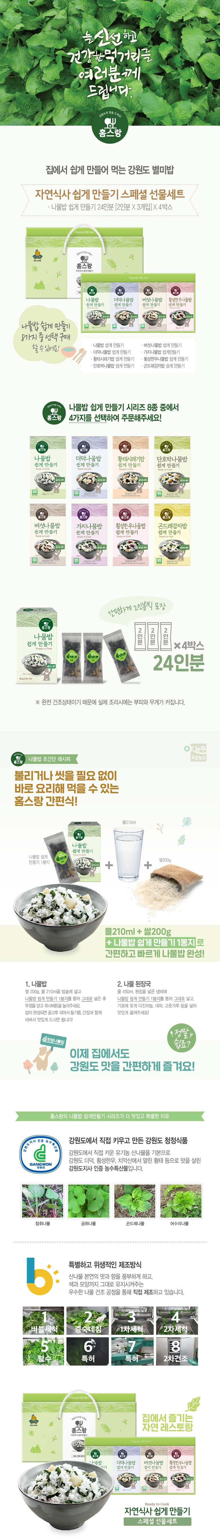 347b98e31c9718b51bb9b220b3e67a9f_1577943205_9146.jpg 347b98e31c9718b51bb9b220b3e67a9f_1577943205_9146.jpg