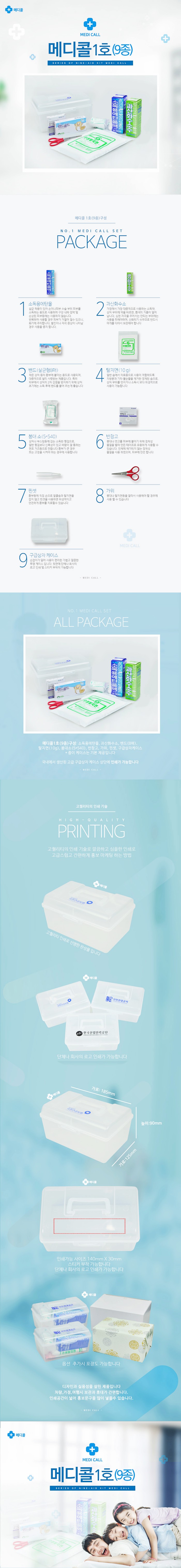 8f1a685e82a03f20dfe629833dea915e_1579672593_3813.jpeg 8f1a685e82a03f20dfe629833dea915e_1579672593_3813.jpeg