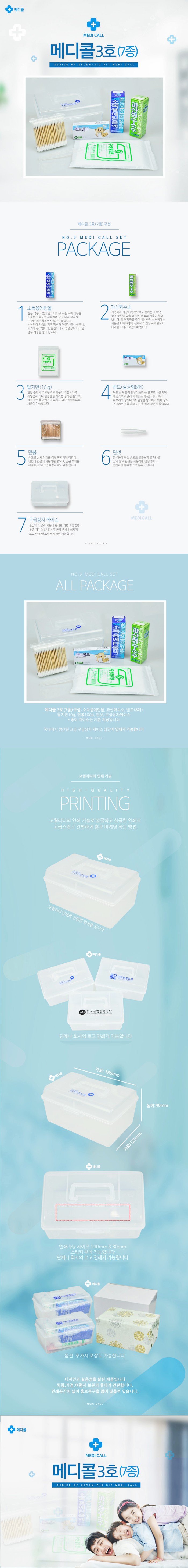 8f1a685e82a03f20dfe629833dea915e_1579672833_4803.jpg 8f1a685e82a03f20dfe629833dea915e_1579672833_4803.jpg