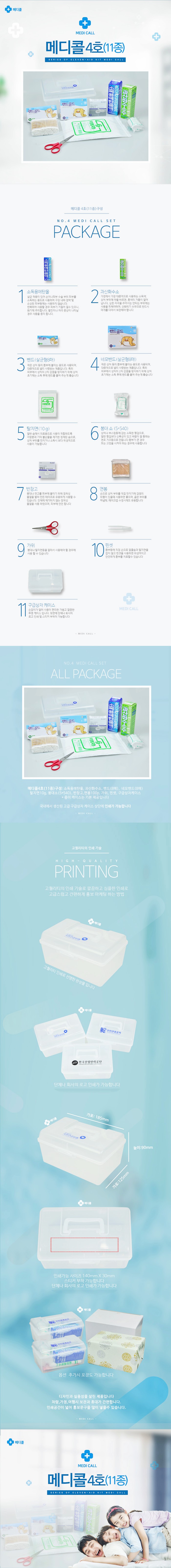 8f1a685e82a03f20dfe629833dea915e_1579672956_5352.jpg 8f1a685e82a03f20dfe629833dea915e_1579672956_5352.jpg