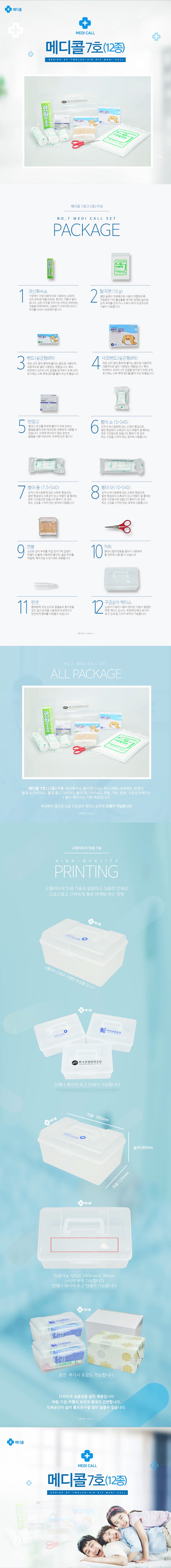 8f1a685e82a03f20dfe629833dea915e_1579673325_9917.jpg 8f1a685e82a03f20dfe629833dea915e_1579673325_9917.jpg