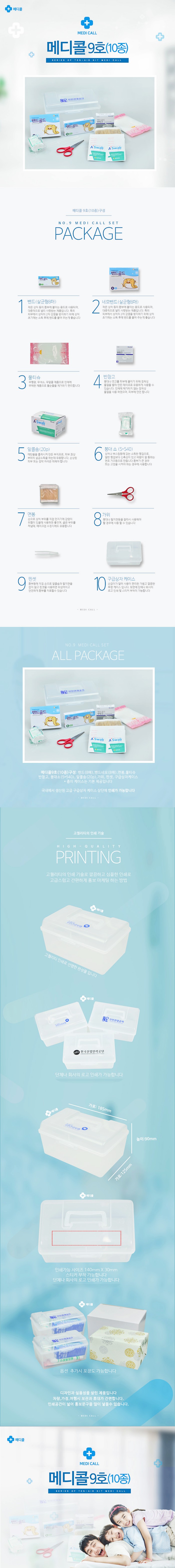 8f1a685e82a03f20dfe629833dea915e_1579673602_8386.jpg 8f1a685e82a03f20dfe629833dea915e_1579673602_8386.jpg