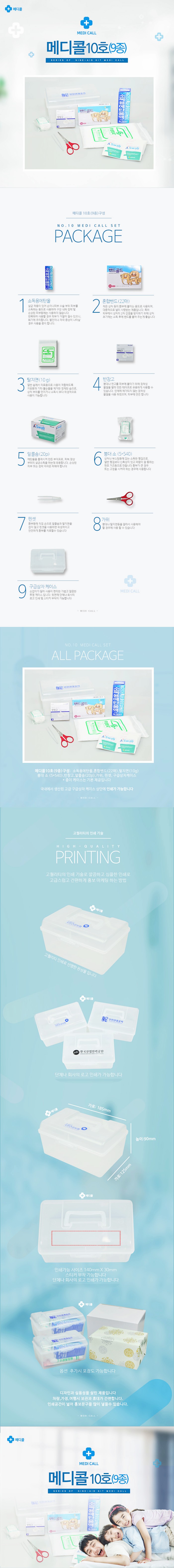 8f1a685e82a03f20dfe629833dea915e_1579673711_1135.jpg 8f1a685e82a03f20dfe629833dea915e_1579673711_1135.jpg