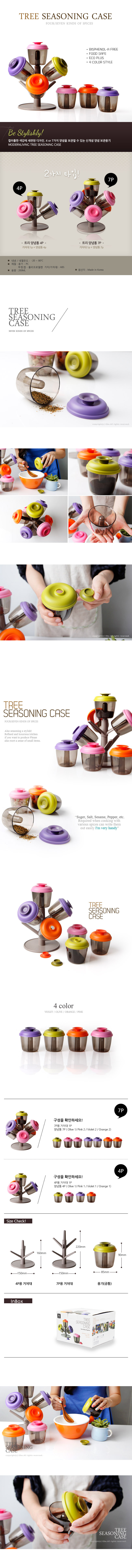 97e0c6de2f6a626e06b8eb09b326ca1f_1580286657_0167.jpg 97e0c6de2f6a626e06b8eb09b326ca1f_1580286657_0167.jpg