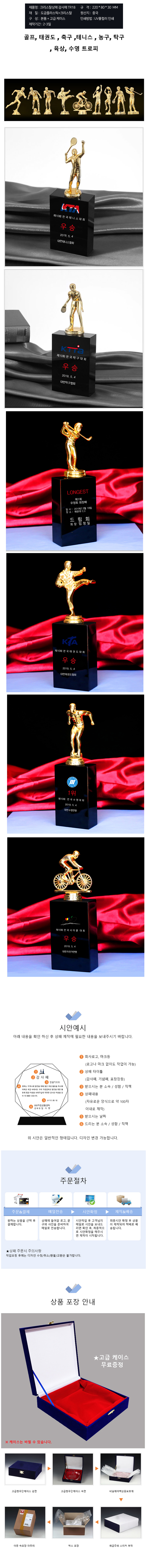 b8839bc0fa1acfe186f4063b764a4909_1578355089_8477.jpg b8839bc0fa1acfe186f4063b764a4909_1578355089_8477.jpg