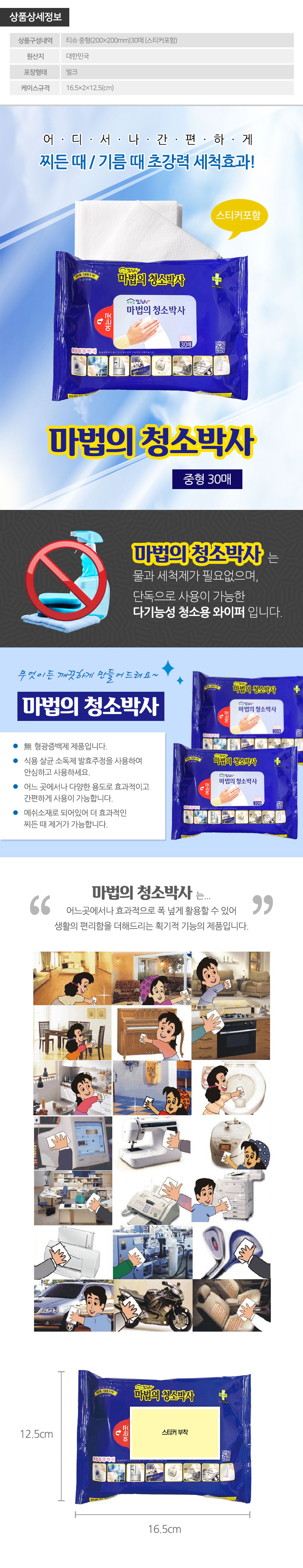 bcd1394c376d4173c6b871be1f03b66b_1578394045_7461.jpg bcd1394c376d4173c6b871be1f03b66b_1578394045_7461.jpg