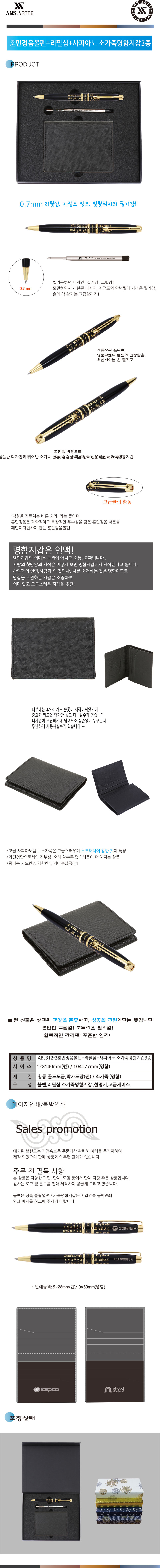 eb5cb5c0d00adcec2424e3cfc2d63987_1577976417_3097.jpg eb5cb5c0d00adcec2424e3cfc2d63987_1577976417_3097.jpg