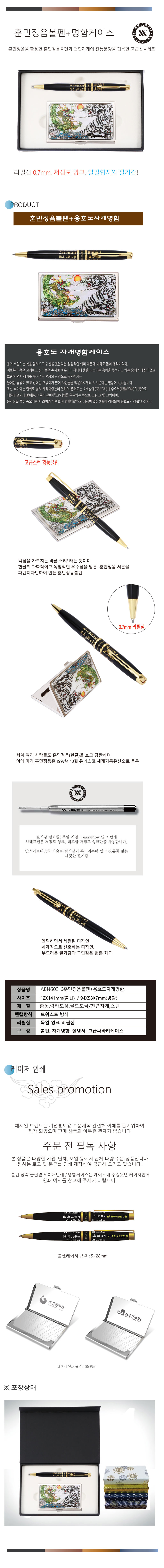 f26e15dc9544259896570b8224766c00_1578278535_2417.jpg f26e15dc9544259896570b8224766c00_1578278535_2417.jpg