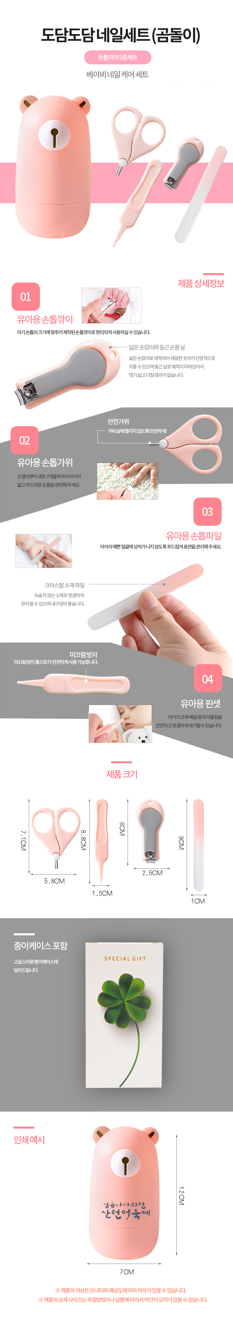 fe4f498680c4406350805f4aac914f67_1578465266_2878.jpg fe4f498680c4406350805f4aac914f67_1578465266_2878.jpg