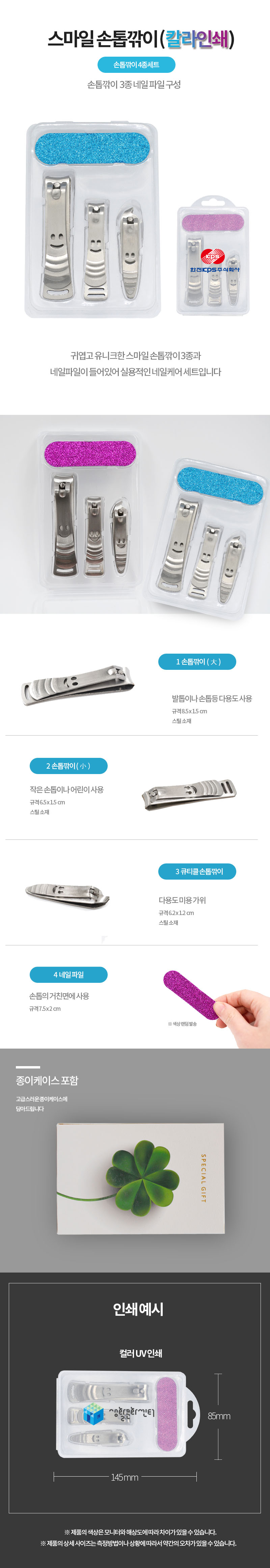 fe4f498680c4406350805f4aac914f67_1578466732_8717.jpg fe4f498680c4406350805f4aac914f67_1578466732_8717.jpg