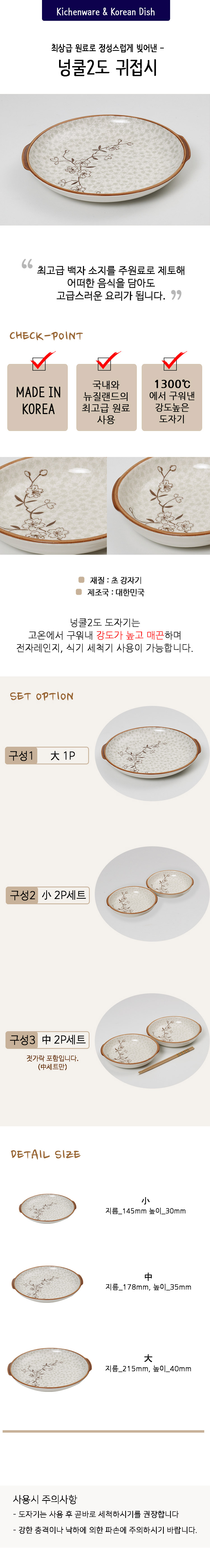 35c63cfbd3ebb88f65ade676d4cbc431_1582168178_69.jpg 35c63cfbd3ebb88f65ade676d4cbc431_1582168178_69.jpg