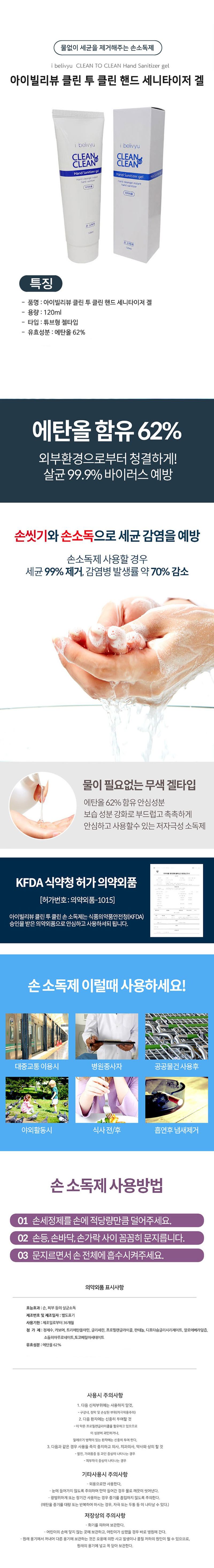 62df13696a742bd8997d99e3beb037cb_1582091085_46.jpg 62df13696a742bd8997d99e3beb037cb_1582091085_46.jpg