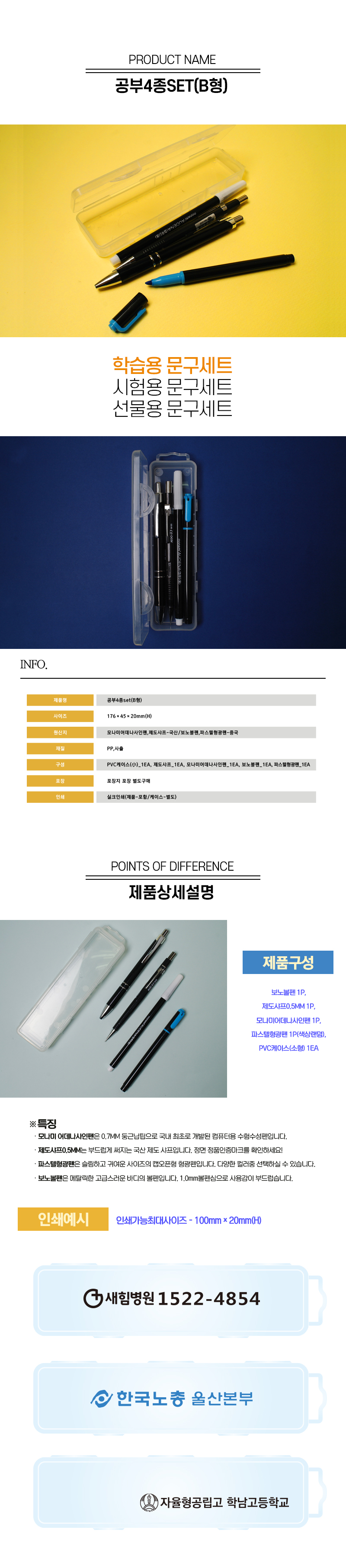 6f99c6101c244efeee6d32c90b039d46_1580883703_6704.jpg 6f99c6101c244efeee6d32c90b039d46_1580883703_6704.jpg