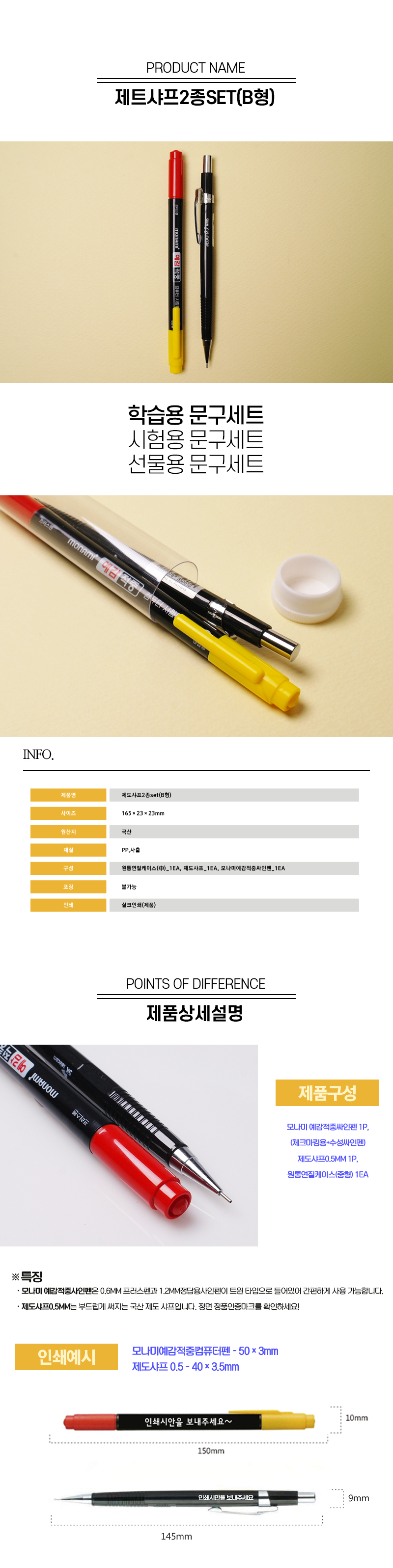 6f99c6101c244efeee6d32c90b039d46_1580884323_42.jpg 6f99c6101c244efeee6d32c90b039d46_1580884323_42.jpg