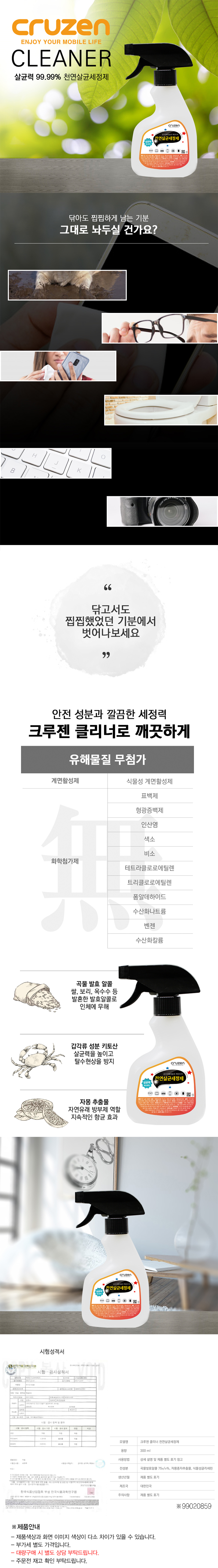 766a838783790e3a1fcaa603c54d620a_1581485082_0806.jpg 766a838783790e3a1fcaa603c54d620a_1581485082_0806.jpg