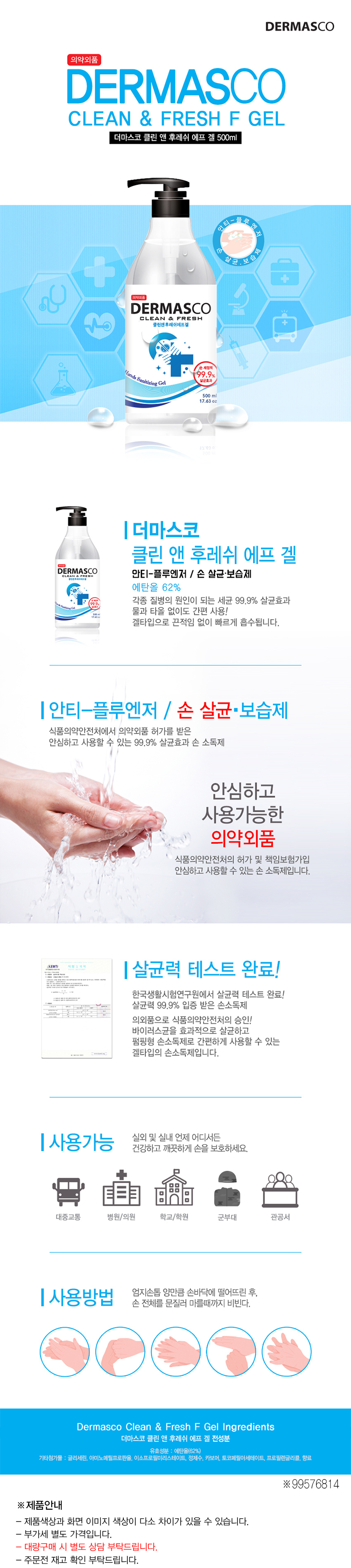 766a838783790e3a1fcaa603c54d620a_1581485687_5651.jpg 766a838783790e3a1fcaa603c54d620a_1581485687_5651.jpg