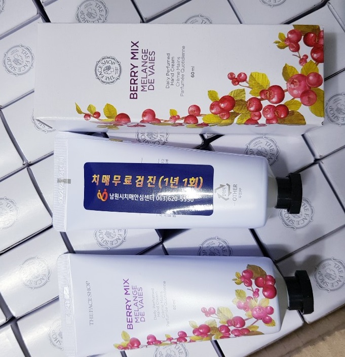 96f9d3429ef4e46895d5eb1e0859c1a5_1580567592_1033.jpg 96f9d3429ef4e46895d5eb1e0859c1a5_1580567592_1033.jpg