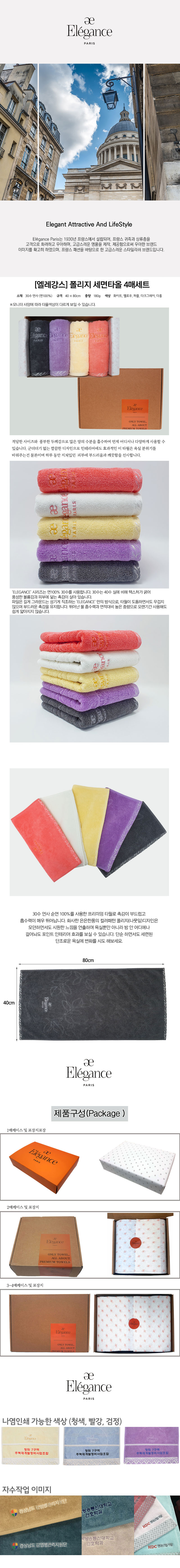 b5ae76f51ff9fbfe518471a5297d24a1_1582688575_0753.jpg b5ae76f51ff9fbfe518471a5297d24a1_1582688575_0753.jpg