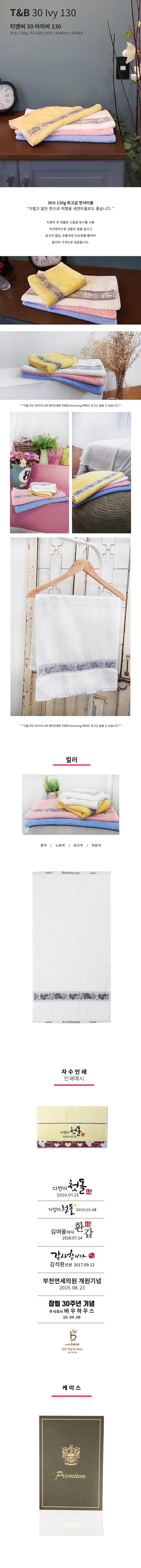 e798c2a84f7f508c880c6cdc92900c95_1581303900_0411.jpg e798c2a84f7f508c880c6cdc92900c95_1581303900_0411.jpg