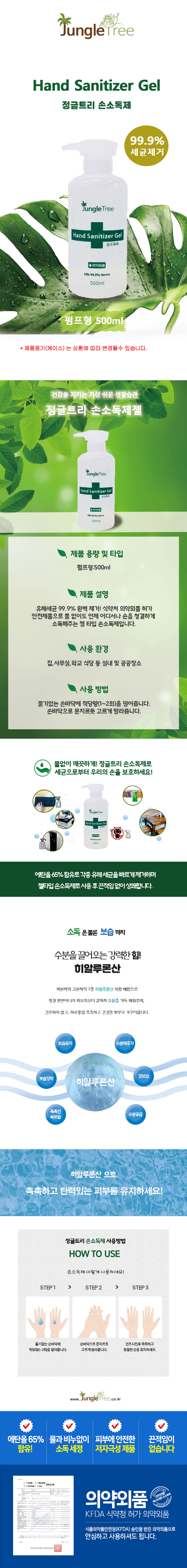 ef489d375146a9cc054de85ece0a2091_1582698755_0529.jpg ef489d375146a9cc054de85ece0a2091_1582698755_0529.jpg