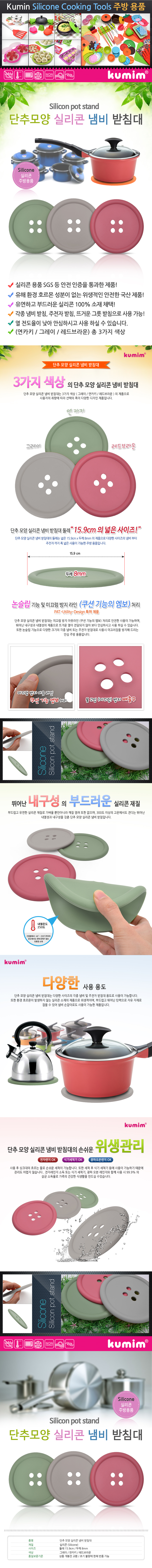 048fad0a1cfae3f09653d023dbaec53a_1583890833_5145.jpg 048fad0a1cfae3f09653d023dbaec53a_1583890833_5145.jpg