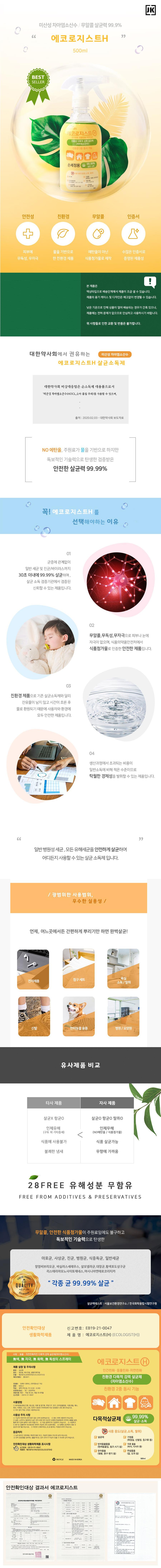 098cdaf75f9fdac9ffde625e35b53f10_1585190786_1146.jpg 098cdaf75f9fdac9ffde625e35b53f10_1585190786_1146.jpg