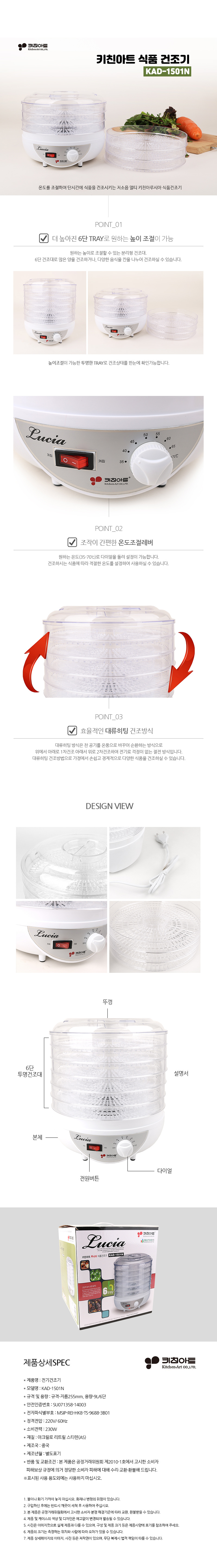 0ae6520b46603080dee10bada4fa96ca_1585110573_23.jpg 0ae6520b46603080dee10bada4fa96ca_1585110573_23.jpg