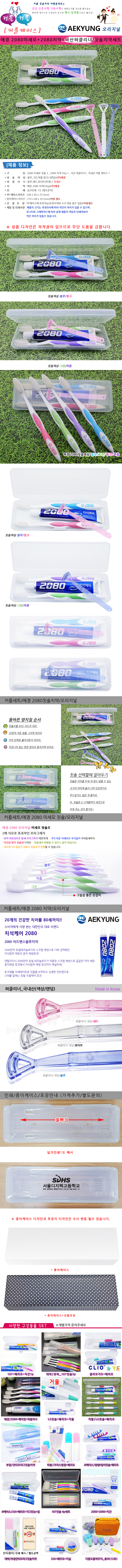 0e0fc53b13e58aa58591133f4c76bda7_1583306055_1305.jpg 0e0fc53b13e58aa58591133f4c76bda7_1583306055_1305.jpg