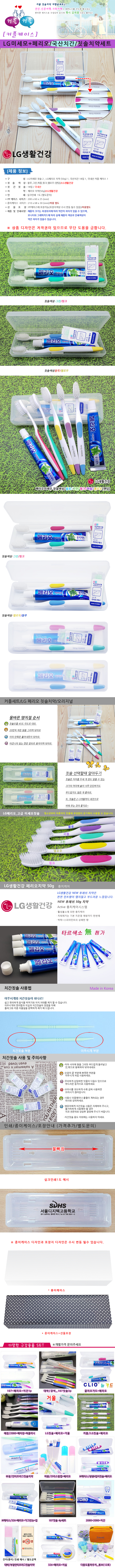 0e0fc53b13e58aa58591133f4c76bda7_1583306341_0433.jpg 0e0fc53b13e58aa58591133f4c76bda7_1583306341_0433.jpg