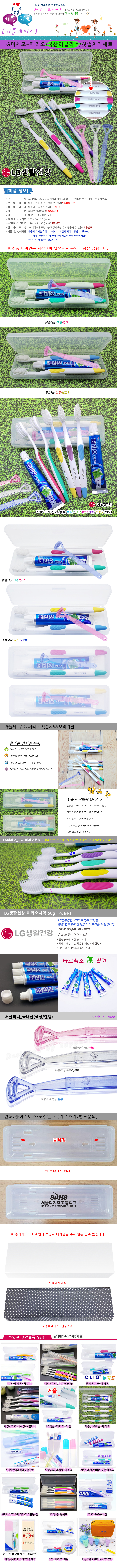 0e0fc53b13e58aa58591133f4c76bda7_1583306513_9668.jpg 0e0fc53b13e58aa58591133f4c76bda7_1583306513_9668.jpg