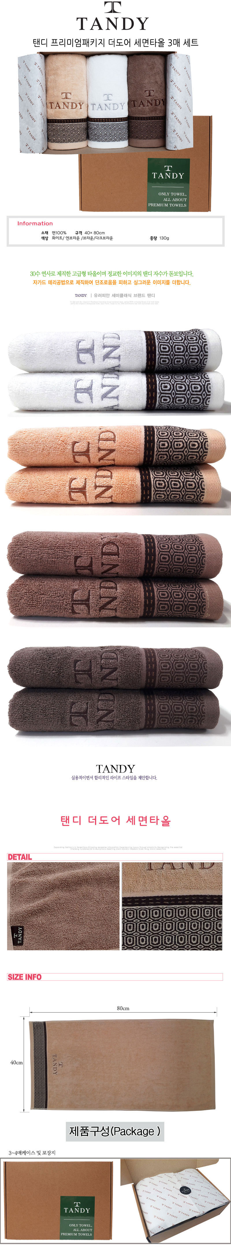 224cff8e815f67aad24f41d788ccba4a_1584946880_4387.jpg 224cff8e815f67aad24f41d788ccba4a_1584946880_4387.jpg