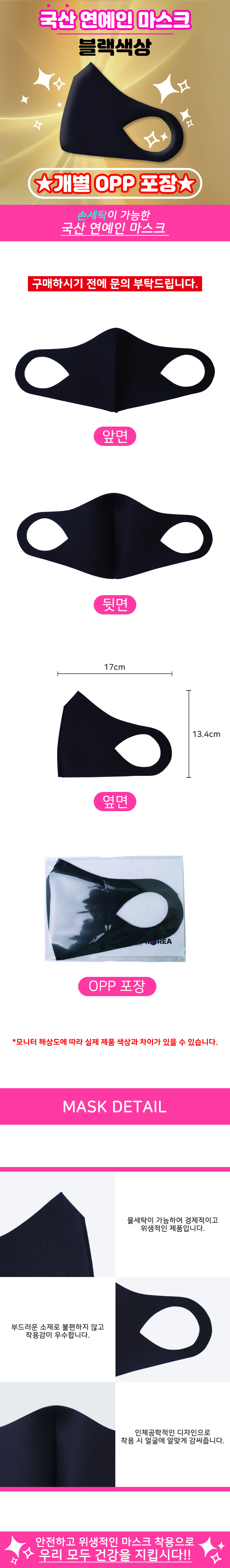 2719529281deb7751bca8156c11ecde0_1584944886_7635.jpg 2719529281deb7751bca8156c11ecde0_1584944886_7635.jpg