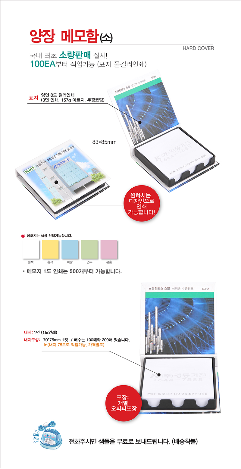 4ff48f55799b94355e4466e414fc4eaf_1585100577_6482.jpg 4ff48f55799b94355e4466e414fc4eaf_1585100577_6482.jpg