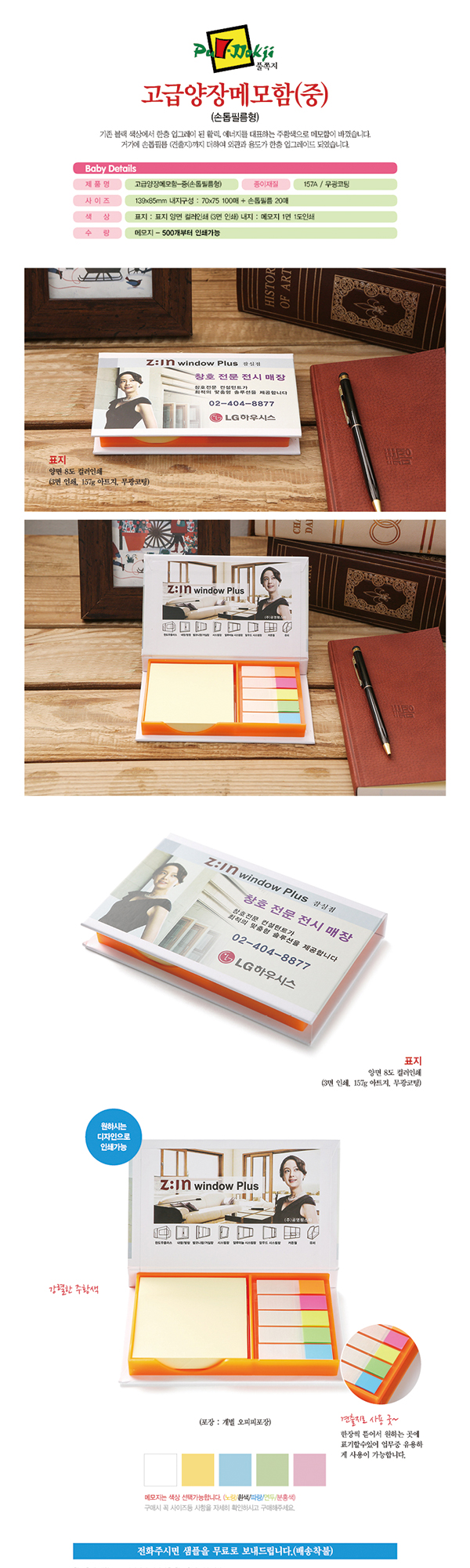 4ff48f55799b94355e4466e414fc4eaf_1585102518_7458.jpg 4ff48f55799b94355e4466e414fc4eaf_1585102518_7458.jpg