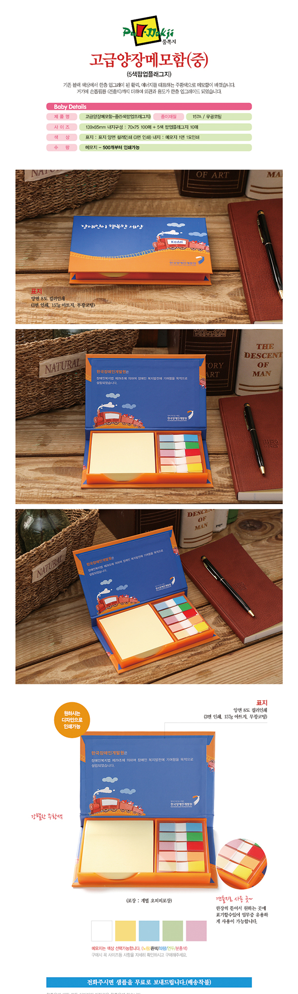 4ff48f55799b94355e4466e414fc4eaf_1585102777_3069.jpg 4ff48f55799b94355e4466e414fc4eaf_1585102777_3069.jpg