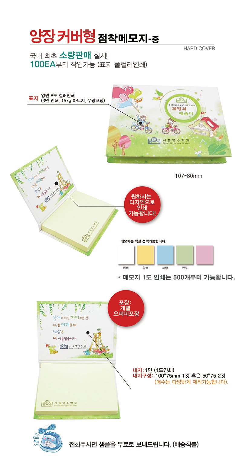 4ff48f55799b94355e4466e414fc4eaf_1585113306_0197.jpg 4ff48f55799b94355e4466e414fc4eaf_1585113306_0197.jpg