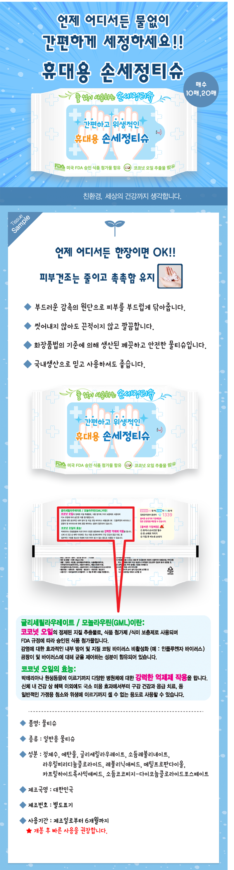 59631781f6e350e089015c6905b83fb1_1584585483_4022.png 59631781f6e350e089015c6905b83fb1_1584585483_4022.png