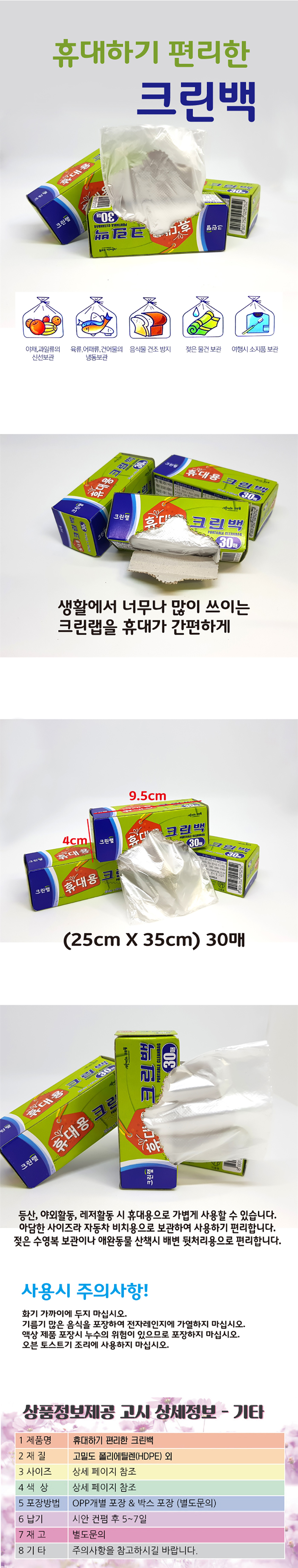 7d41a4c94801fadbfecd7687bc56c6f1_1584065828_1823.jpg 7d41a4c94801fadbfecd7687bc56c6f1_1584065828_1823.jpg