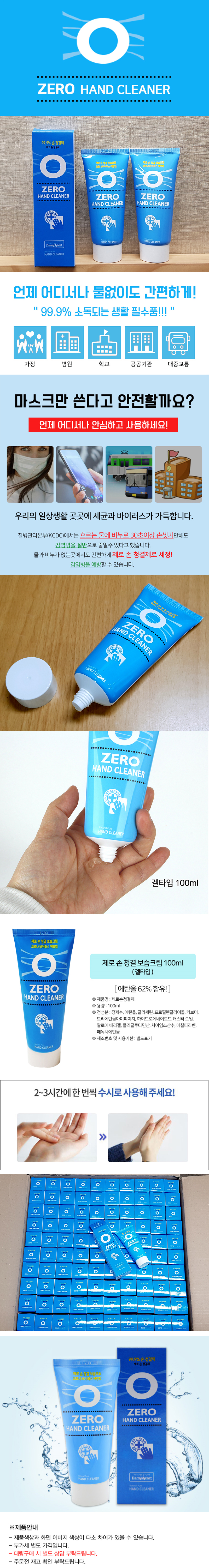 9fc82c828e5ab489c8b5bde332853b3c_1583297680_1551.jpg 9fc82c828e5ab489c8b5bde332853b3c_1583297680_1551.jpg