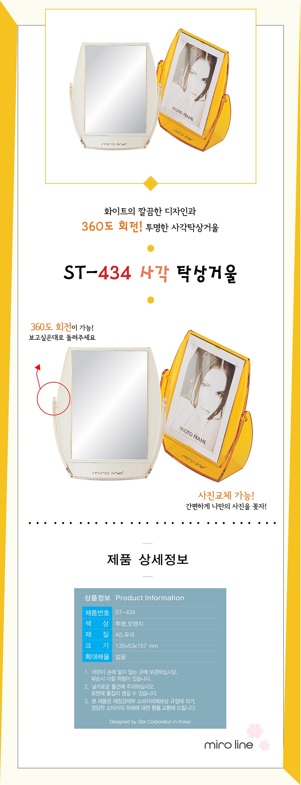 9fd86de221b836a90ec8accadbc2065b_1584409638_6191.jpg 9fd86de221b836a90ec8accadbc2065b_1584409638_6191.jpg