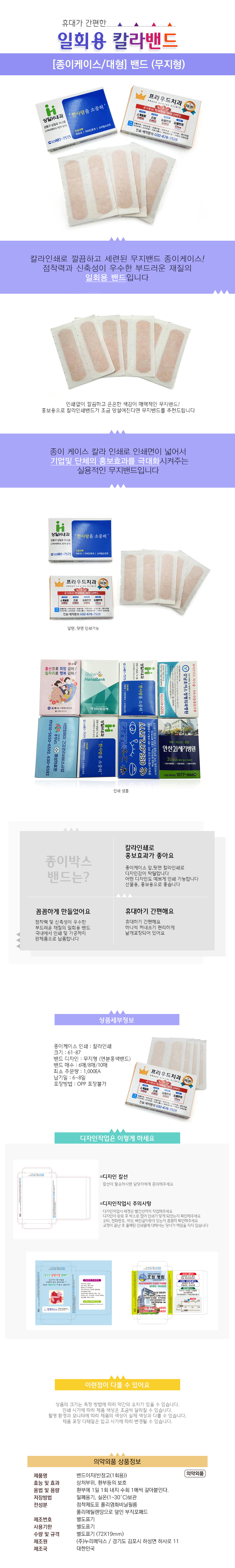 d88de730b66969dd0509c1cc6b587d80_1585127744_9675.jpg d88de730b66969dd0509c1cc6b587d80_1585127744_9675.jpg