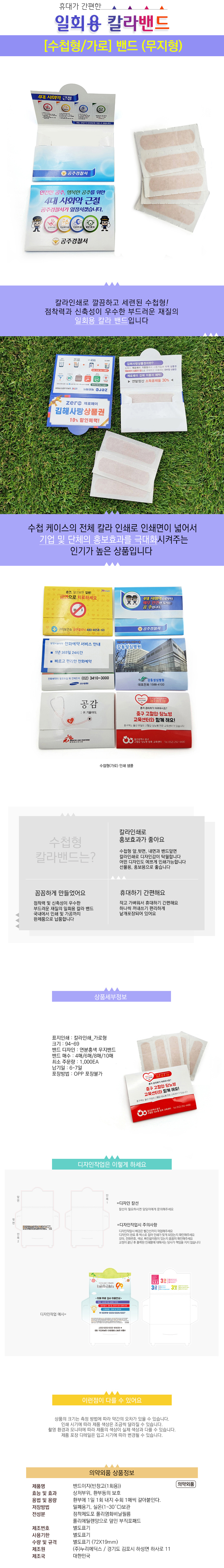 d88de730b66969dd0509c1cc6b587d80_1585128285_8791.jpg d88de730b66969dd0509c1cc6b587d80_1585128285_8791.jpg