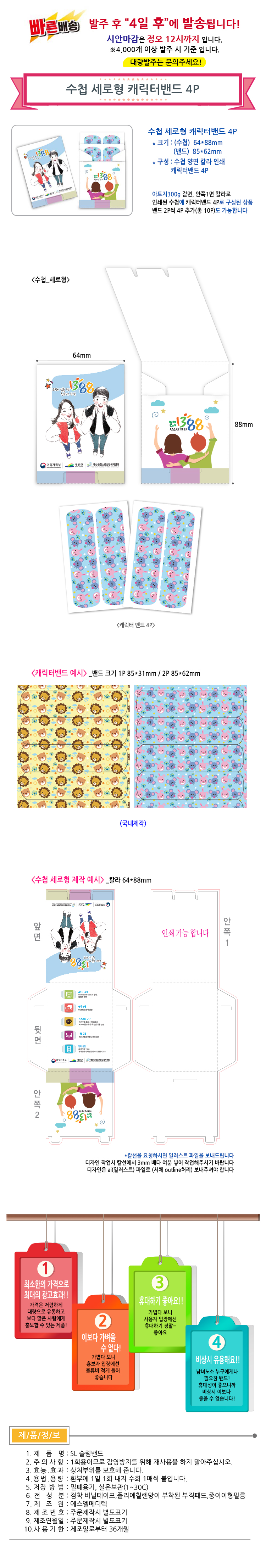 e8806820f70fd59ef7964fc031d401b0_1583201199_2518.jpg e8806820f70fd59ef7964fc031d401b0_1583201199_2518.jpg