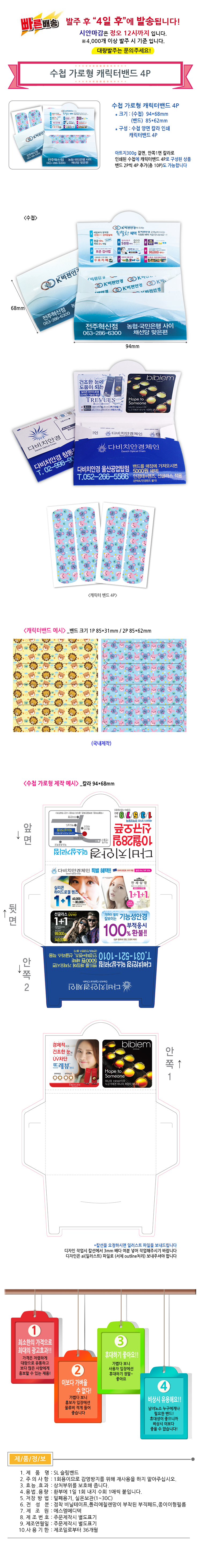 e8806820f70fd59ef7964fc031d401b0_1583201309_2741.jpg e8806820f70fd59ef7964fc031d401b0_1583201309_2741.jpg