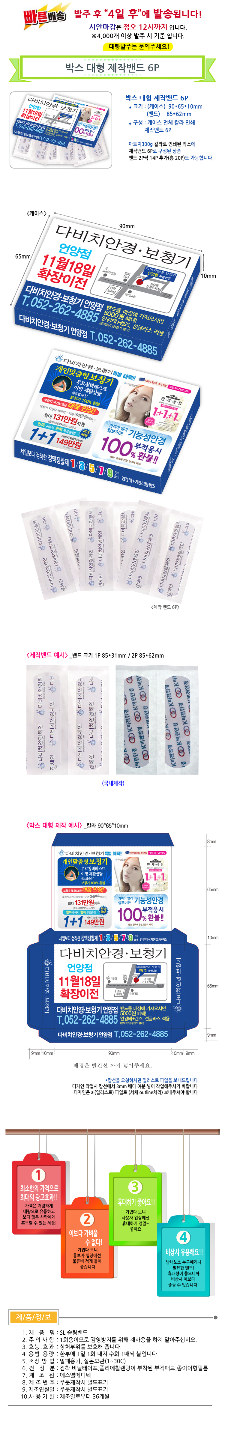 e8806820f70fd59ef7964fc031d401b0_1583201591_7575.jpg e8806820f70fd59ef7964fc031d401b0_1583201591_7575.jpg