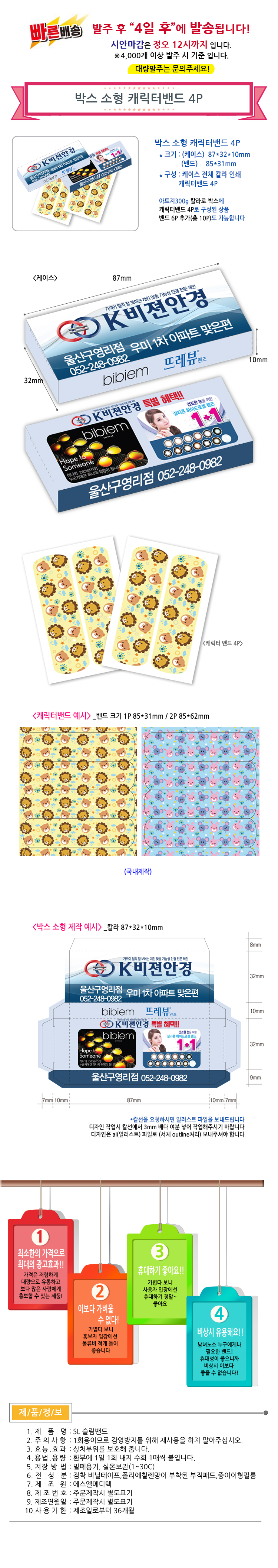 e8806820f70fd59ef7964fc031d401b0_1583202012_5831.jpg e8806820f70fd59ef7964fc031d401b0_1583202012_5831.jpg