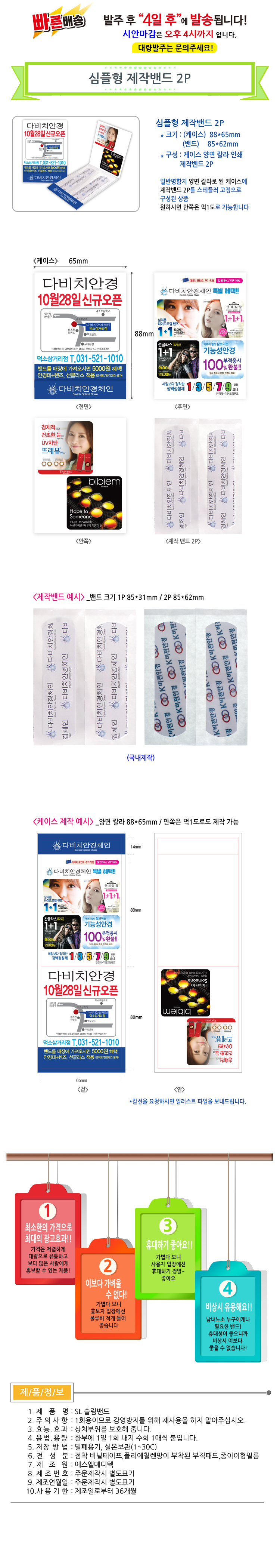 e8806820f70fd59ef7964fc031d401b0_1583202128_8303.jpg e8806820f70fd59ef7964fc031d401b0_1583202128_8303.jpg