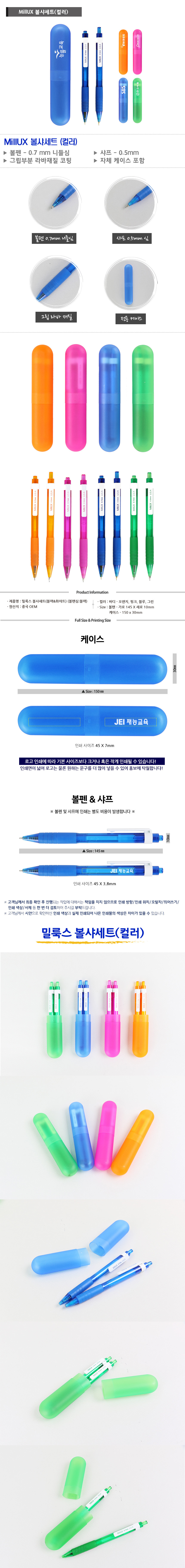 f8f3a5536dd14466bded28fb3e771edd_1583733276_109.jpg f8f3a5536dd14466bded28fb3e771edd_1583733276_109.jpg