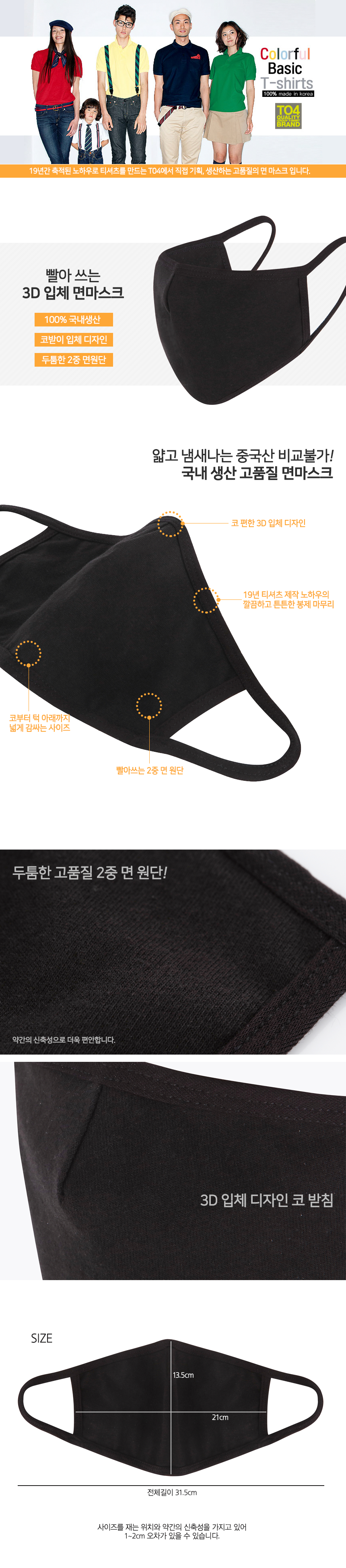 0e7b8228a7b3a9ec68023a2256671b51_1586789040_6938.jpg 0e7b8228a7b3a9ec68023a2256671b51_1586789040_6938.jpg