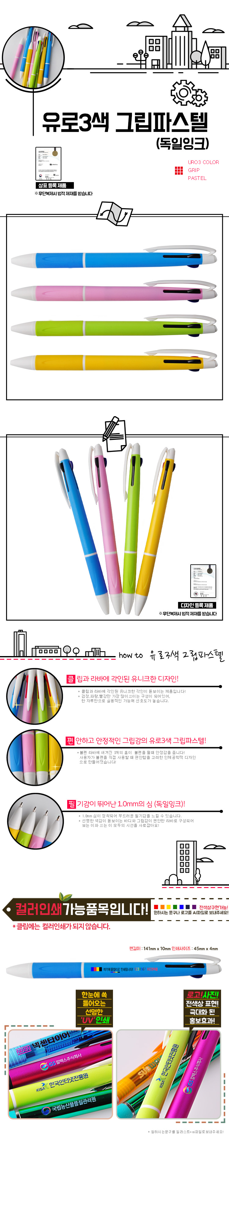 4c80be62f6c310d6deb135ee3e8df2c0_1586158291_8116.jpg 4c80be62f6c310d6deb135ee3e8df2c0_1586158291_8116.jpg